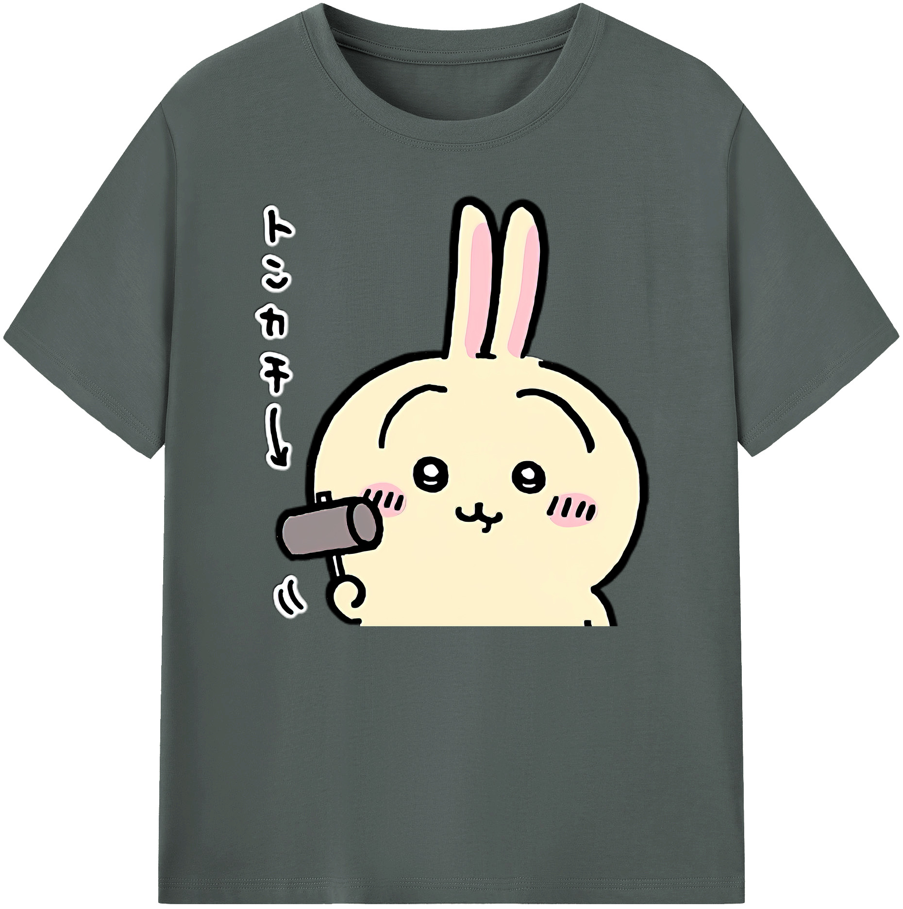 （画像用） ちいかわ うさぎ Chii-kawa usagi 綿100％ メンズ半袖Tシャツ｜肌触りやわらか＆通気性